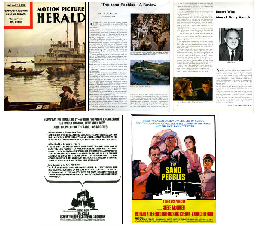 Motion Picture Herald (1967)