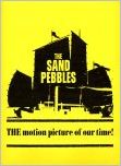 Front page of Sand Pebbles booklet
