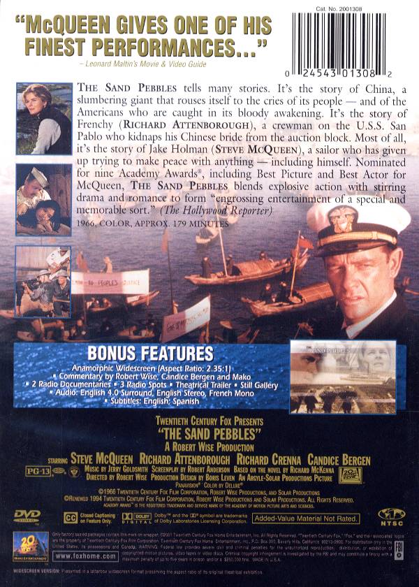 Front and back covers on DVD